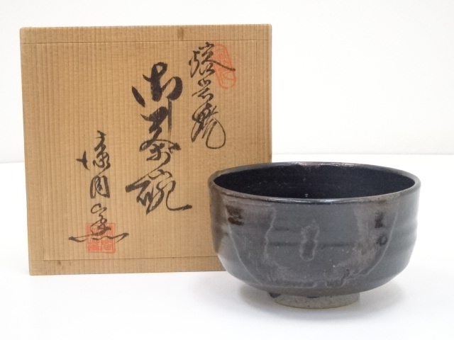 JAPANESE TEA CEREMONY SATSUMA WARE TEA BOWL / CHAWAN